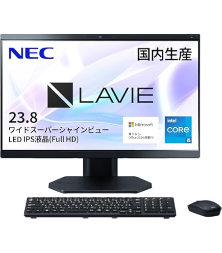 Windowsデスクトップ NEC Lavie A2797/G NEC PC-A2797GAB デスクトップパソコン LAVIE A27 ファイン