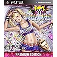 LOLLIPOP CHAINSAW PREMIUM EDITION 【CEROレーティング「Z」】 - PS3