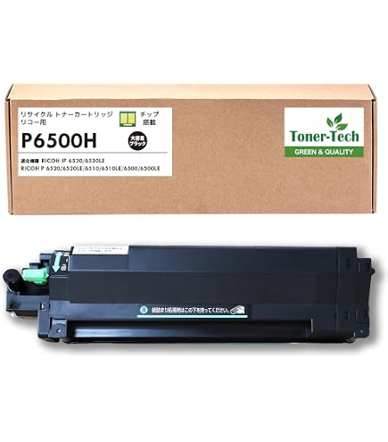 Amazon.co.jp: リコー 純正品 トナーキット ブラック MP 1601 / 600230