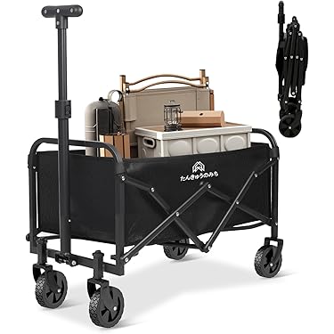 Amazon.co.jp 最新リリース: アウトドア用キャリーカート の新着