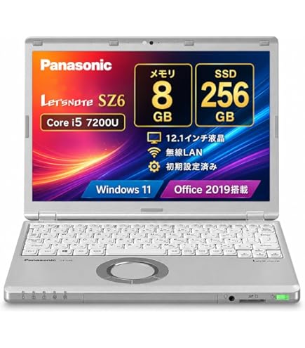 7世代i5！SSD256GB Panasonic CF-SZ6 Amazon.co.jp: Panasonic CF-SZ6 7th Generation Core i5 (2.6 GHz), 8