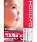 Amazon | エプソン EPSON 写真用紙[光沢] A3ノビ 20枚 KA3N20PSKR