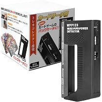 Amazon.co.jp: カードサーチ機 金属探知機 トレーディングカード レア