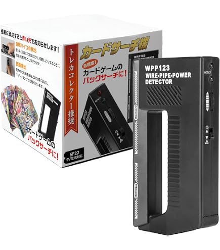 Amazon.co.jp: ATPRO GARRETT Pro金属検出器 : DIY・工具・ガーデン