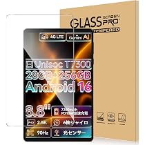 Amazon.co.jp: For ALLDOCUBE iPlay 80 mini Ultra/70 mini Ultra