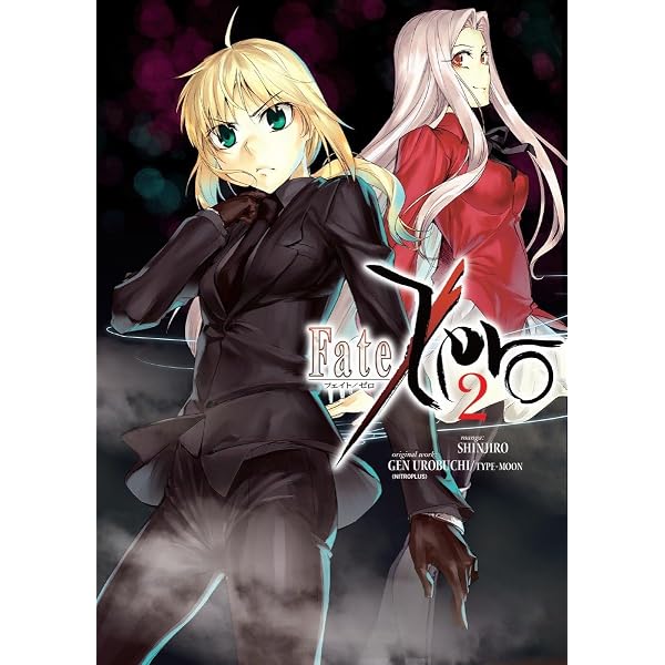 Amazon | Fate/Zero Volume 1 | Urobuchi, Gen, Type Moon, Shinjiro