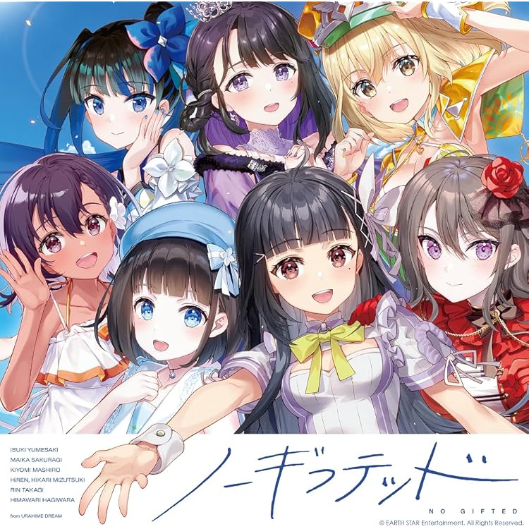 Amazon.co.jp: 天乃リリサ(CV: 前田佳織里)・橘 美花莉(CV: 鬼頭明里