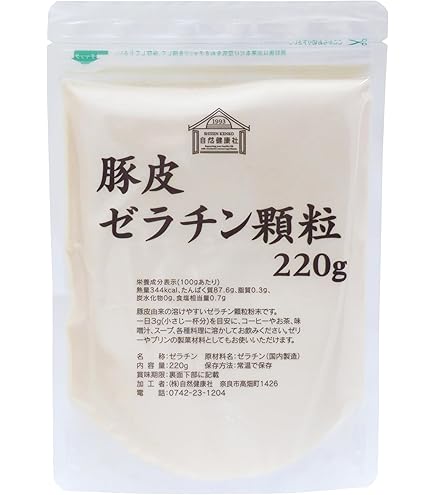 Amazon.co.jp: K and Son's フィッシュゼラチン マリン ゼラチン 800g