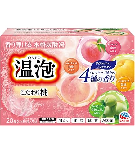 Amazon | 【医薬部外品】バスロマン無添加タイプ 入浴剤 ふんわり桃の