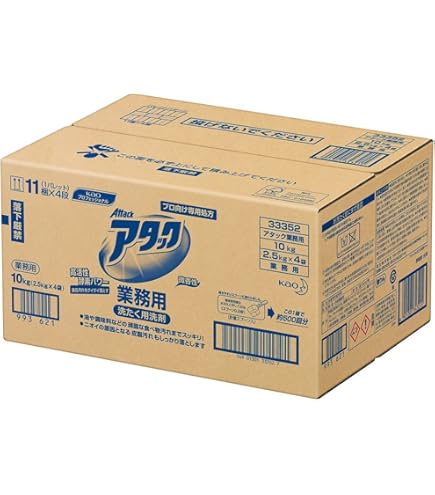 Amazon.co.jp: 液体洗濯洗剤 ウルトラホワイト Ultra White 3.78