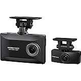 コムテック(COMTEC) 車用 ドライブレコーダー 前後2カメラ HDR963GW 前後200万画素 FullHD GPS搭載 運転支援機能搭載 GPS警報機能搭載