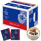 AGF ちょっと贅沢な珈琲店 レギュラーコーヒー ドリップパック モカブレンド 100袋 【 ドリップコーヒー 】