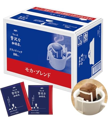 Amazon.co.jp: AGF ちょっと贅沢な珈琲店 レギュラーコーヒー ドリップ