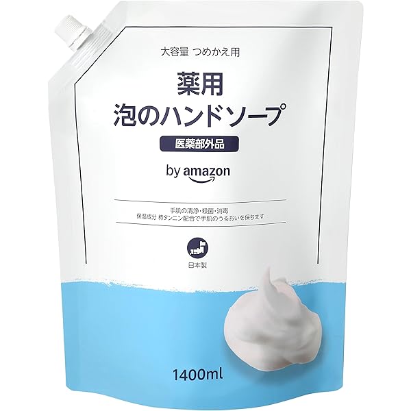 Amazon | Cleadew オフテクス クリアデュー ハイドロ:ワンステップ 28