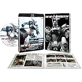 THE NEXT GENERATION パトレイバー/第5章 [Blu-ray]
