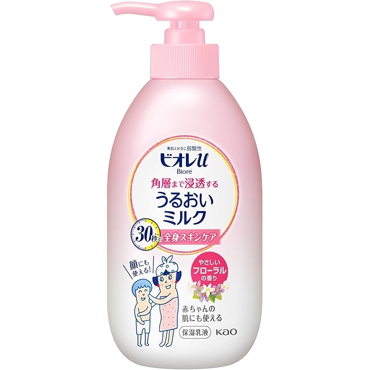 ★まとめ買い★　花王　ビオレｕ角層まで浸透するうるおいミルク　無香料　本体　３００ｍｌ　×24個【イージャパンモール】 Amazon.co.jp: 花王(Kao) ビオレu角層まで浸透するうるおいミルク無