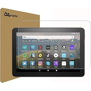 OAproda Fire HD 8 2020/Fire HD 8 Plus 2020 ガラスフィルム 第10世代用 【旭硝子社製/取付簡単/高透過率 】タブレット用 液晶保護フィルム 8インチ