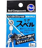エックスブレイドSHINJI X9 300m 1号　新品‼️ SHINJI X9 | XBRAID