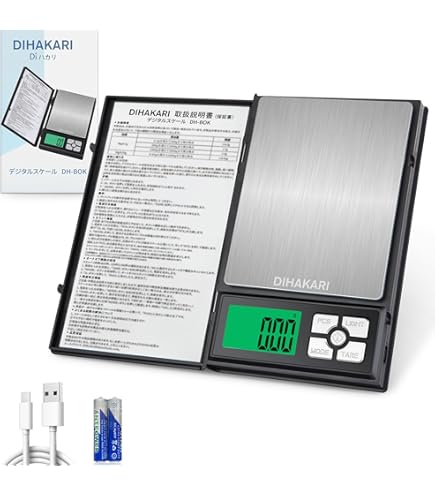 Amazon | イシダ 電池式重量はかり ITB-150 | 台はかり | 産業・研究