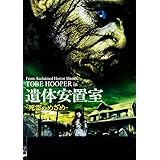 Amazon 悪魔の起源 ジン Dvd 映画