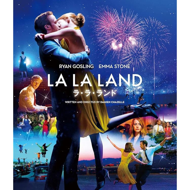 Amazon.co.jp: La La Land [Analog]: ミュージック
