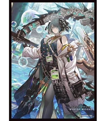 Amazon | きゃらスリーブコレクション マットシリーズ Shadowverse