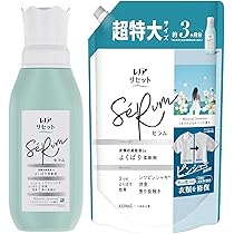 Amazon | レノアリセットセラム 本体 500ml ＋ 詰め替え 1150ml