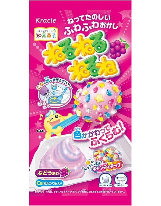 Amazon.co.jp: 明治チョコレート ヤンヤンつけボー 48g×10個 : 食品