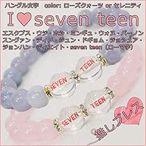 ♾✨️Reimi✨️♾/ローズクォーツの女神の魂入りブレスレット Rosequartz | UNITY