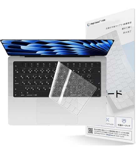 Amazon.co.jp: Macbook Air 13/15(2026)/Pro 14/16(2026)/Neo(2026