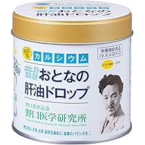Amazon | 河合（カワイ）ビタミンC肝油ドロップ 300粒＋