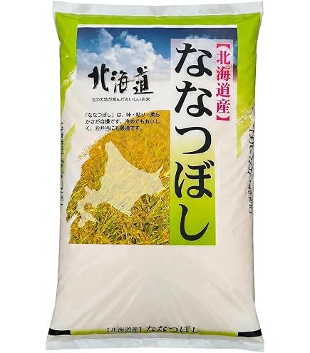 さくら米 ななつぼし 特別栽培米 5kg*3 Amazon.co.jp: 令和7年産 北海道産ななつぼし 減農薬 特別栽培米 5kg