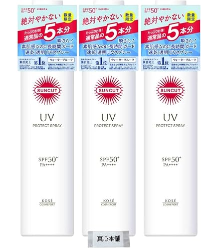 Amazon.co.jp: 【まとめ買い】 コーセー サンカット UVプロテクト