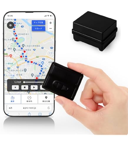 Amazon.co.jp: 【GPS発信機 自動追跡】180日通信費込み 磁石内蔵 小型