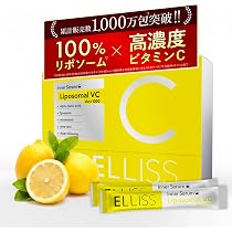 Amazon.co.jp: スリリンファイア SLILIN F (1袋 90粒) 温活 ブラック