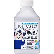 Amazon.co.jp: 【花王】ビオレU 手指消毒 <詰替> 400ml ×10 Amazon.co.jp: 【花王】ビオレU 手指消毒 <詰替> 400ml ×10