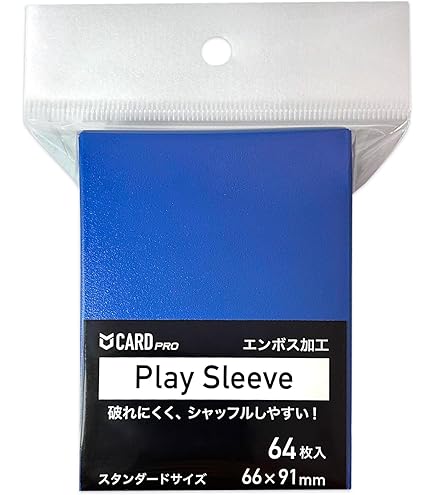 海外スリーブ　NEOスリーブ　トレント Amazon | マイルストン(MILESTONE) ざらざらスリーブ ネオ 65
