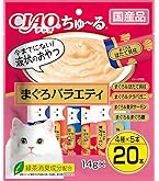 Amazon.co.jp: チャオ (CIAO) ちゅ~る 贅沢サーモンバラエティ