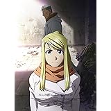 鋼の錬金術師 FULLMETAL ALCHEMIST 10 [DVD]