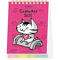 ちびギャラリー 全９巻セット　書店販売終了本　帯付き美品 zine | こもれび書店
