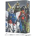 機動武闘伝Gガンダム 石破天驚 Blu-ray Box 第壱巻