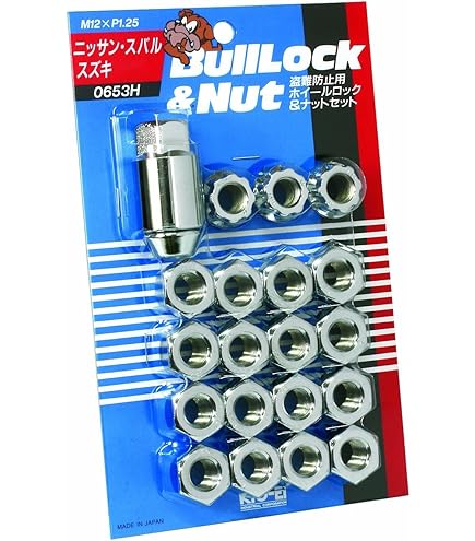 入手困難★ 限定 絶版 ブルーアルミセット スペーサー ロックナット ホイール Amazon | SUBARU(スバル) 純正部品 BRZ STIホイールナットセット