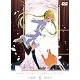 ハヤテのごとく！ DVD－SET 3 〈期間限定生産〉