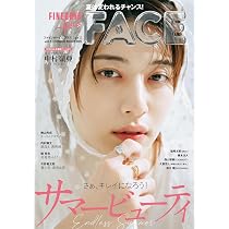 FINEBOYS(ファインボーイズ) 2026年 08 月号 [カモン！サマーボーイズ
