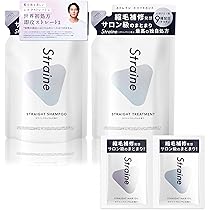 Amazon | 【山下智久 さん アンバサダー】Straine ストレイン