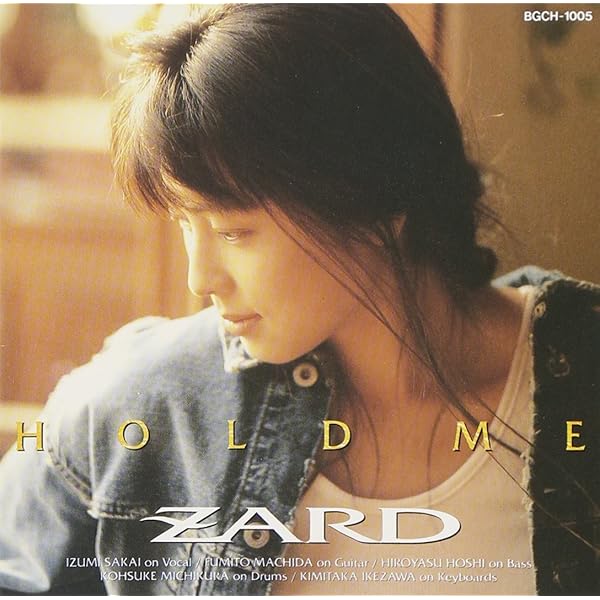 揺れる想い 【30th Anniversary Remasterd】: Amazon.sg: Music