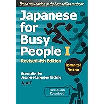JAPANESE FOR BUSY PEOPLE　1〜3巻の8冊セット JAPANESE FOR BUSY PEOPLE 1〜3巻の8冊セット Amazon.com