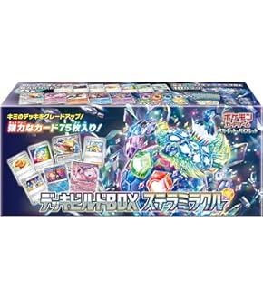 デッキビルドBOX 黒炎の支配者3バトルパートナーズ1ステラミラクル1計5BOX Boxx Guardian ポケモンカードBOX用 デッキビルドBOX 黒炎の支配