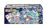 ポケモンカードゲーム スカーレット＆バイオレット デッキビルドBOX ステラミラクル