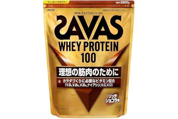 明治 ザバス(SAVAS) ホエイプロテイン100 リッチショコラ味 2,200g